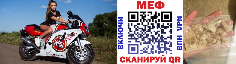 Какие есть наркотики Новоуральск APVP  КОКАИН  Мефедрон  Гашиш 