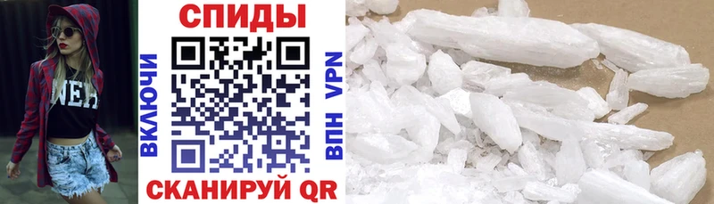 Amphetamine VHQ где купить наркотик Новоуральск