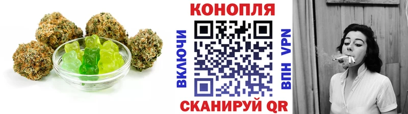 KRAKEN как войти  Новоуральск  Cannafood конопля 