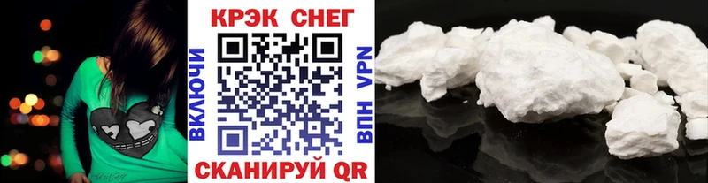 Кокаин 99%  Новоуральск 