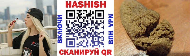 где можно купить наркотик  Новоуральск  Гашиш ice o lator 