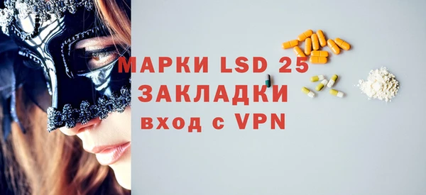 дурь Алексеевка
