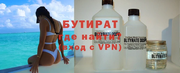 мескалин Алзамай