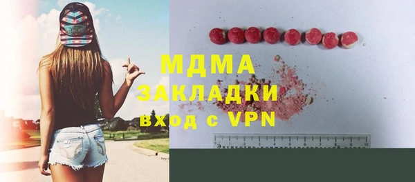 дурь Алексеевка