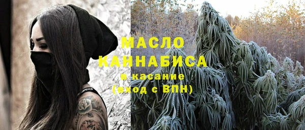мескалин Алзамай