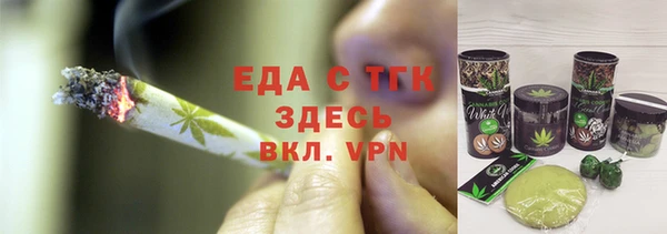 прущая мука Алексин