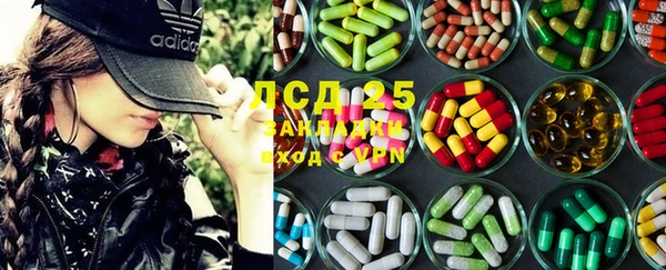 дурь Алексеевка