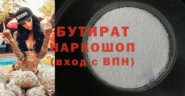 дурь Алексеевка