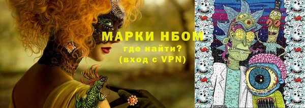 мескалин Алзамай