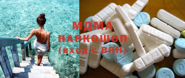 прущая мука Алексин