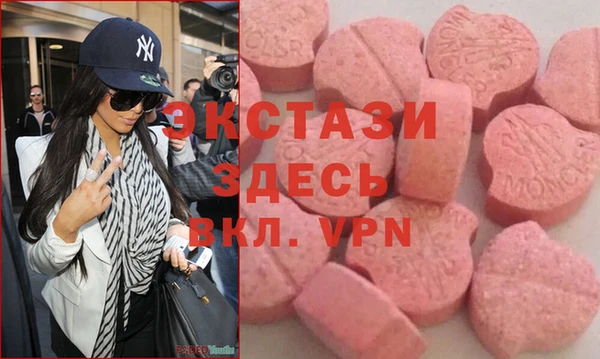прущая мука Алексин