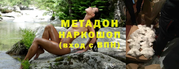 прущие крисы Арсеньев