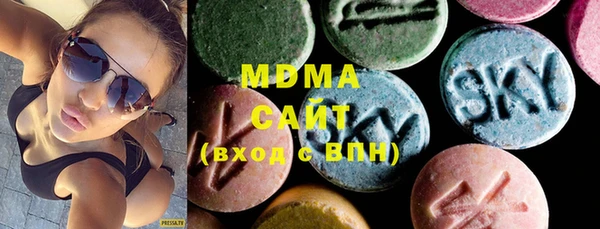 мескалин Алзамай