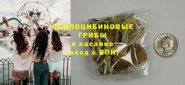 мескалин Алзамай