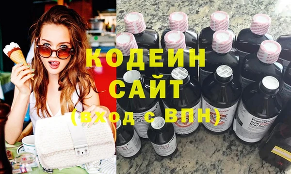 мескалин Алзамай
