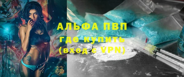 дурь Алексеевка