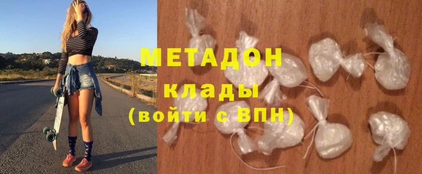 героин Аркадак
