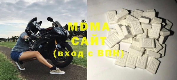 прущая мука Алексин