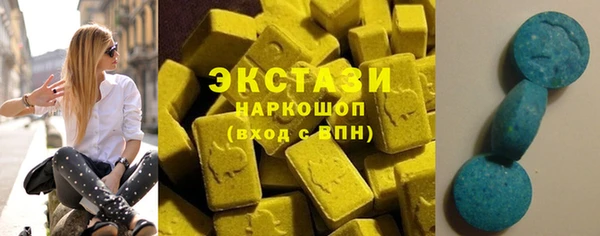 прущая мука Алексин
