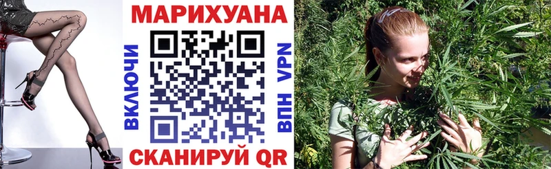 Бошки Шишки ГИДРОПОН  магазин    Новоуральск 